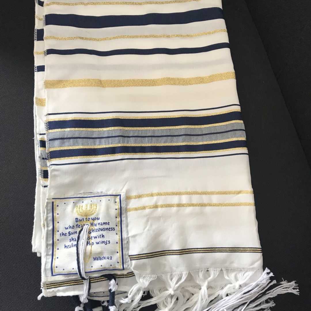 Talit juif israélien, châle de - Ethnic Fashion Men avis et prix