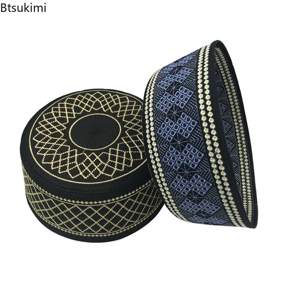 Chapeau de prière Hijab brodé  - Ethnic Fashion India avis et prix
